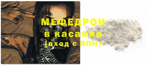 каннабис Краснотурьинск