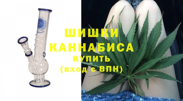 амф Красноперекопск