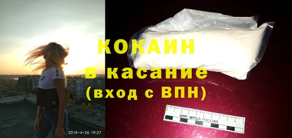 каннабис Краснотурьинск