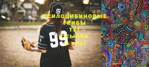 каннабис Краснотурьинск