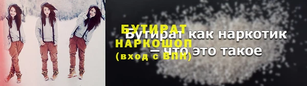 каннабис Краснотурьинск