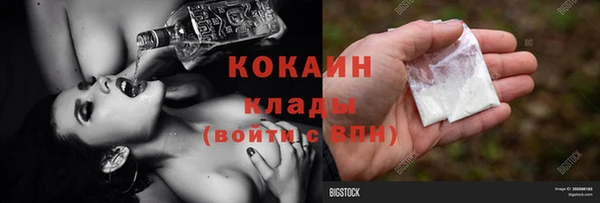 каннабис Краснотурьинск