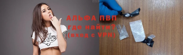 марки nbome Кукмор