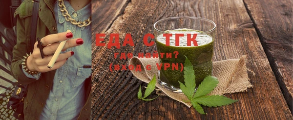 каннабис Краснотурьинск