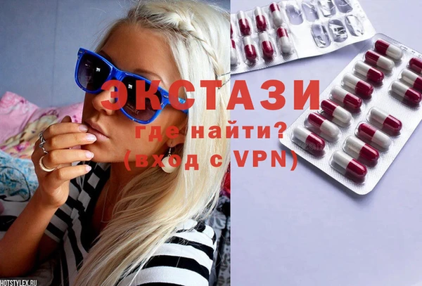 каннабис Краснотурьинск