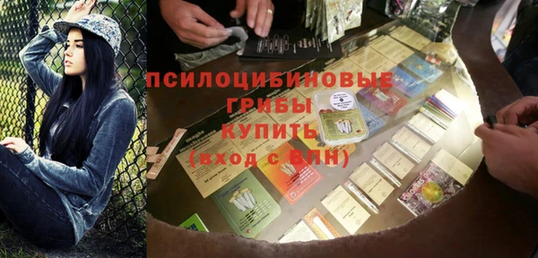 каннабис Краснотурьинск