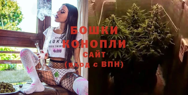 марки nbome Кукмор
