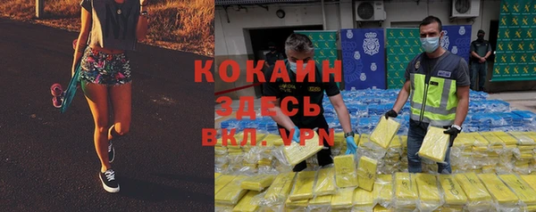 каннабис Краснотурьинск