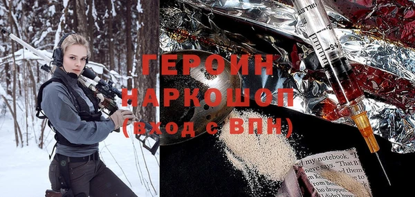 каннабис Краснотурьинск
