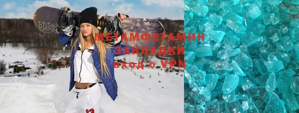марки nbome Кукмор