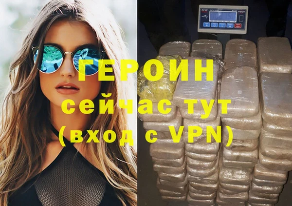 каннабис Краснотурьинск
